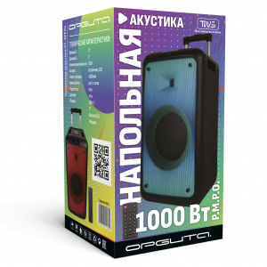 Орбита OT-SPF34 активная напольная акустика (50Вт)